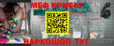 ПСИЛОЦИБИНОВЫЕ ГРИБЫ Бугуруслан