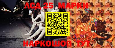 ПСИЛОЦИБИНОВЫЕ ГРИБЫ Бугуруслан