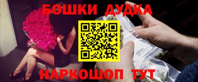 альфа пвп VHQ Будённовск