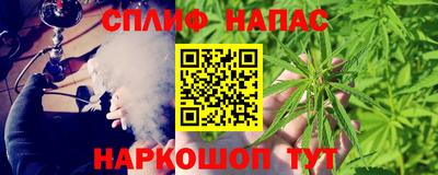 альфа пвп VHQ Будённовск