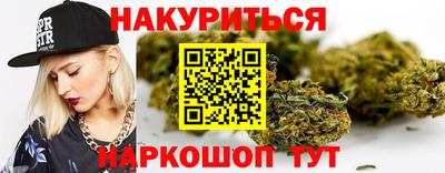 спиды Бузулук