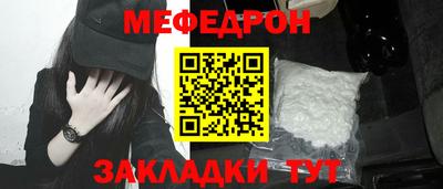 ПСИЛОЦИБИНОВЫЕ ГРИБЫ Бугуруслан