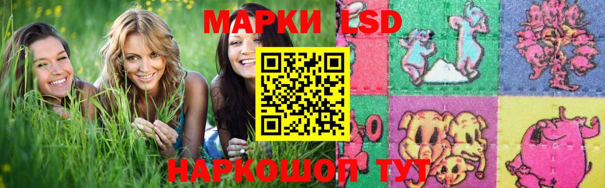 ЛСД экстази  гидра вход  Вход с VPN  Дюртюли  LSD-25 экстази ecstasy  Лсд 25 экстази ecstasy 